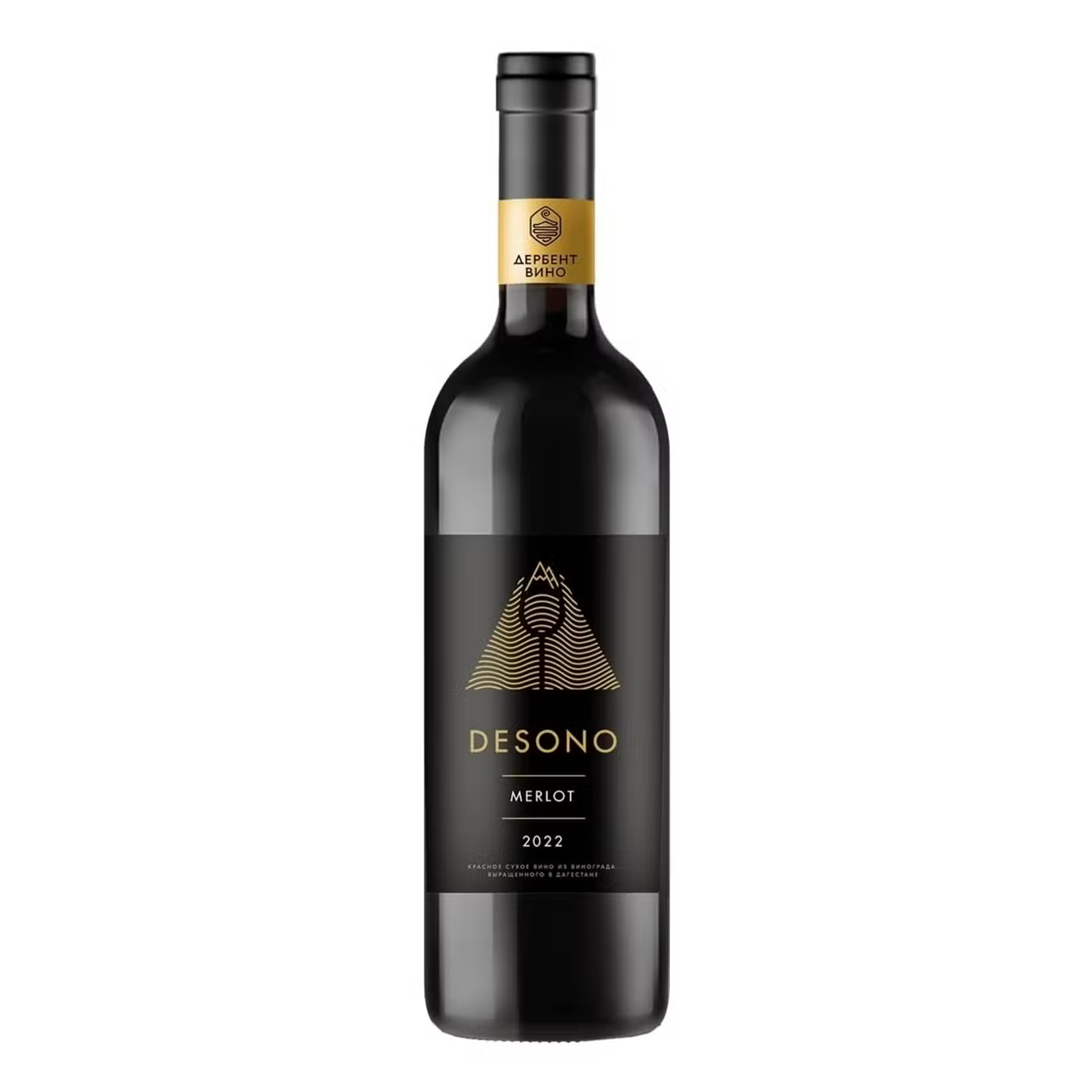Вино Desono Merlot красное сухое